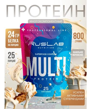 Ruslabnutrition Multicomponent Multi Protein (800 gr) ice cream