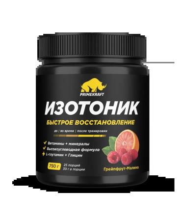 Prime Kraft Isotonic Isotonic mixtures (750 g) Grapefrut Malina