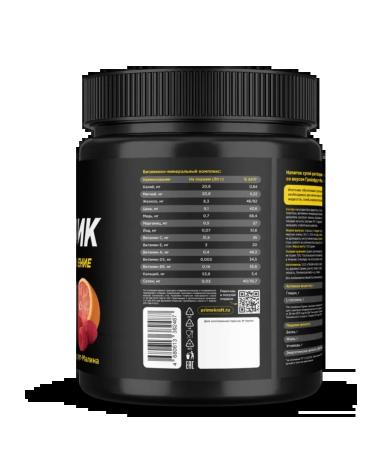 Prime Kraft Isotonic Isotonic mixtures (750 g) Grapefrut Malina - Buy Online on GoSupps.com