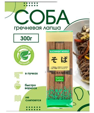 Green Label Dog buckwheat noodles 300 g 1 pc