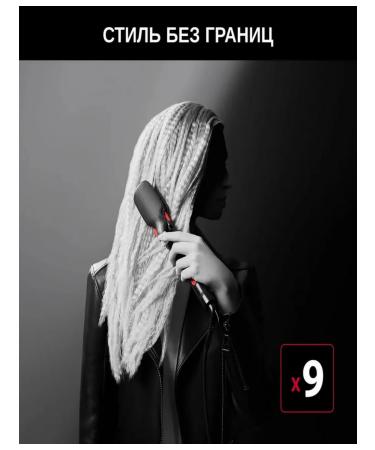 Rowenta Karl Lagerfeld CF422LF0 Hair Multistayer - Buy Online on GoSupps.com