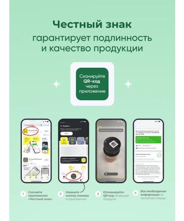 VITAMIR PRO Vitamin B10 PABA for hair and skin 100 tab - Buy Online on GoSupps.com