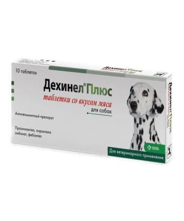 KRKA Dechinel plus tablets from helminths with the taste of meat 10 tab
