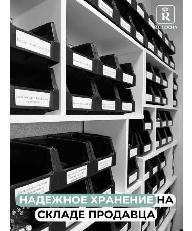 RELOUIS Tonal face base Y.O.U. Really Healthy Glow Tone 03 - Buy Online on GoSupps.com