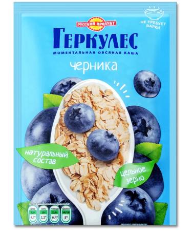 Hercules Porridge of quick -cooking in bags set of 5 tastes 35 g - Buy Online on GoSupps.com