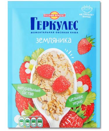 Hercules Porridge of quick -cooking in bags set of 5 tastes 35 g - Buy Online on GoSupps.com