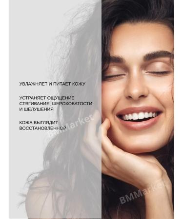 CROWD Clinical Boost 40 ml restorative - Buy Online on GoSupps.com