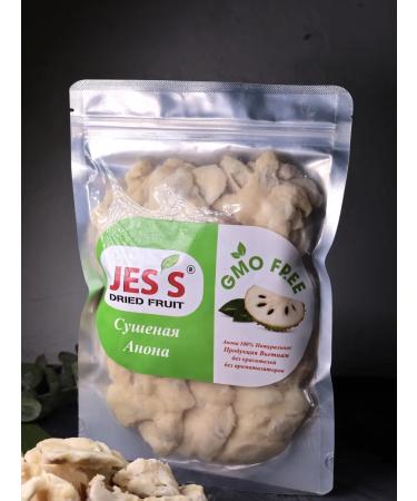 SUMAYA NUTS Dried natural without sugar 500 g - Buy Online on GoSupps.com