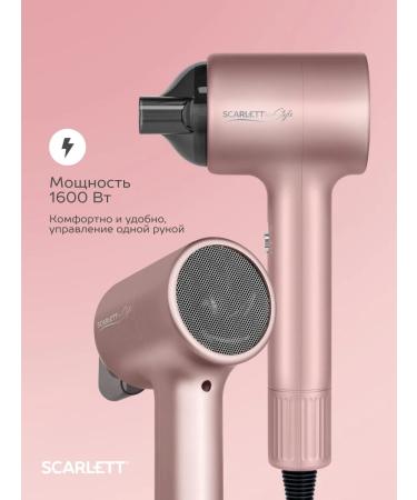 Scarlett Hair hairy professional 1600 watts SC-HD70I53 - Buy Online on GoSupps.com