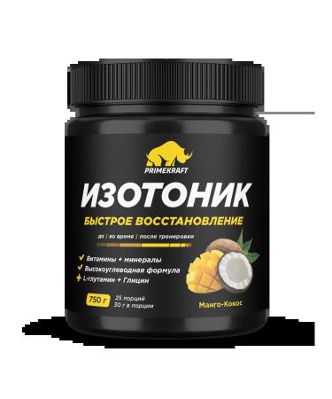 Prime Kraft Isotonic with the taste "mango-coconut" 750 g