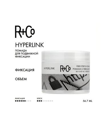 RCO Front -lipstick for hair flexible fixation and shine