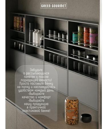 GREEN GOURMET Kuraga red 1000g without bones - Buy Online on GoSupps.com