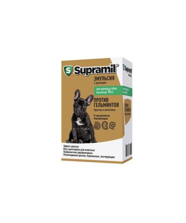 Emulsion anthelmintic for puppies and dogs up to 10 kg 5ml