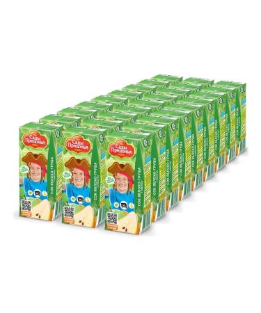 Gardens of Pridonya Juice apple-brigade 0.2 l 27pcs - Buy Online on GoSupps.com