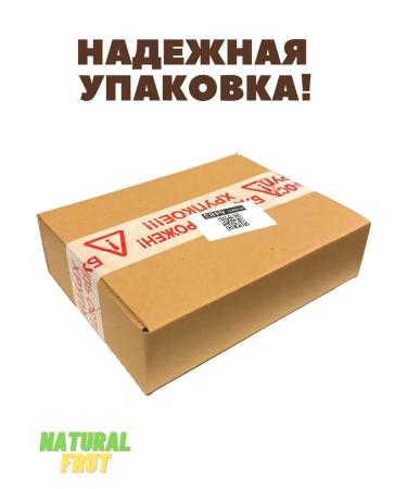 NATURAL FRUT Vitamin mix dried apricots prunes 2 kg - Buy Online on GoSupps.com