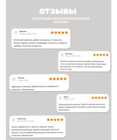 SAVACE & HERBS Dandruff shampoo 1 liter - Buy Online on GoSupps.com