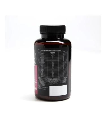 Female multivitamins to strengthen immunity - Buy Online on GoSupps.com