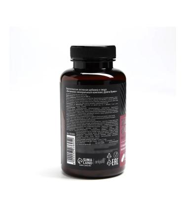 Women's vitamins to strengthen immunity - Buy Online on GoSupps.com