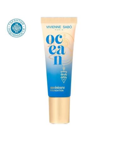 VIVIENNE SABO Moisturizing tonal cream Ocean