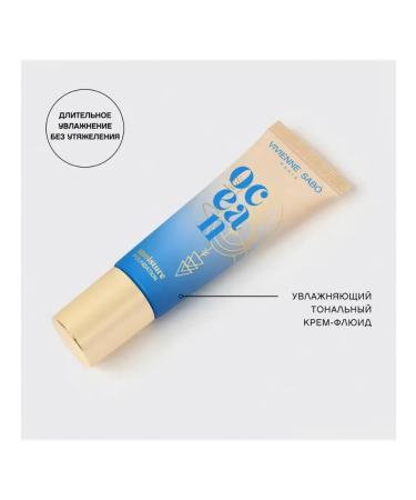 VIVIENNE SABO Moisturizing tonal cream Ocean - Buy Online on GoSupps.com
