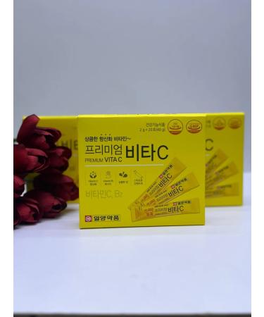Vitamin C food supplement in Il-Yang Premium Vita powder