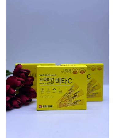 Vitamin C food supplement in Il-Yang Premium Vita powder - Buy Online on GoSupps.com