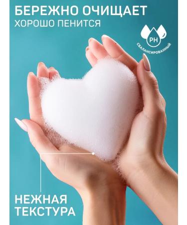 Aura Liquid soap for hands and body 5l honey and cotton milk - Buy Online on GoSupps.com