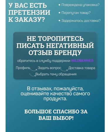 Aura Liquid soap for hands and body 5l honey and cotton milk - Buy Online on GoSupps.com