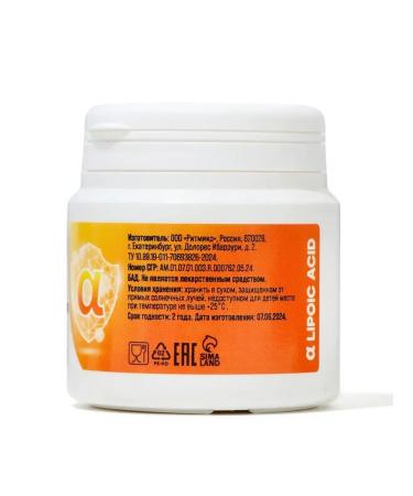 Lipoic acid 30 mg tab 25 pcs Lipoic acid for weight loss 60 tablets - Buy Online on GoSupps.com