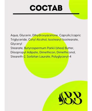 BelitaM Moisturizing body cream for body with gold 180 g - Buy Online on GoSupps.com