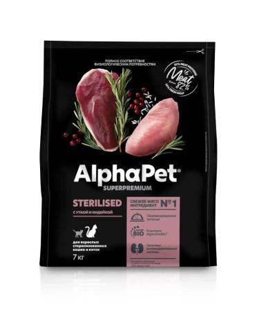 AlphaPet Feed for sterilized cats with duck and turkey 7 kg - Buy Online on GoSupps.com