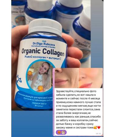 Dr Olga Rubcova Live organic collagen+vitamin C - Buy Online on GoSupps.com