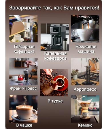 MONTIS Coffee Irish cream 500 g grain - Buy Online on GoSupps.com