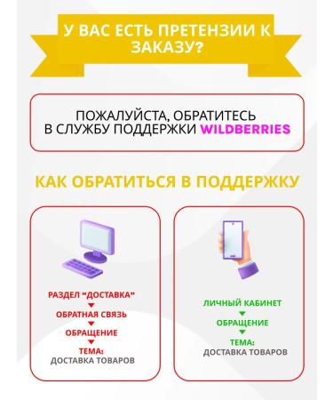 Paldo Korean noodles vantucon premium acute 4 pieces - Buy Online on GoSupps.com