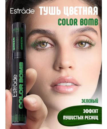 Estrade Green Color Bomb Volume Mascara eyelashes
