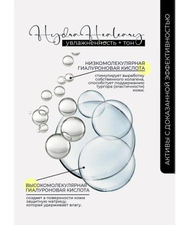 natinco Warm mineral powder matting with SPF - Buy Online on GoSupps.com