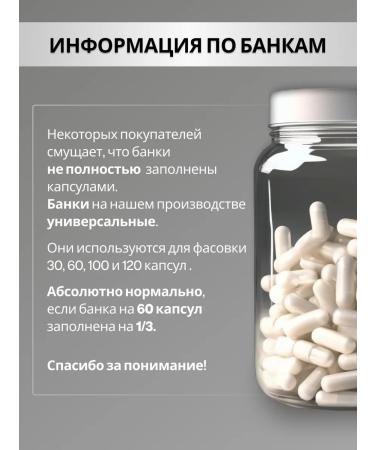 SimpleSupp Serrapeptase Serrapeptase 120 capsules 120 000 Spu - Buy Online on GoSupps.com