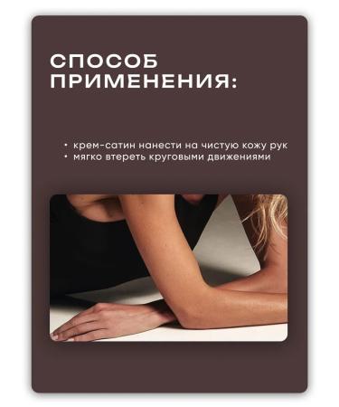 BIELITA Belita hand and nail cream Pro Professional Line - Buy Online on GoSupps.com