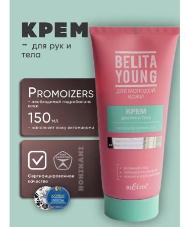 BIELITA Belita hand Cream and Body Formula Belita Young