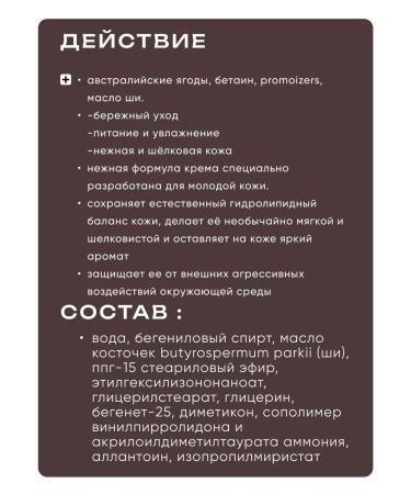 BIELITA Belita hand Cream and Body Formula Belita Young - Buy Online on GoSupps.com