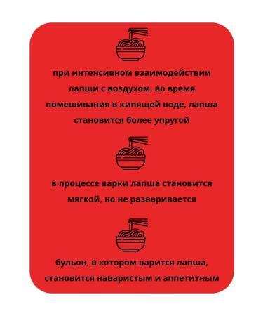 Paldo Korean noodles of Namja Ramen 4 pcs. x 115 gr - Buy Online on GoSupps.com