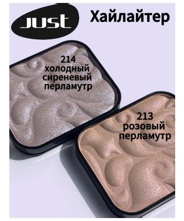 Just make up Highlighter for face 214 - Buy Online on GoSupps.com