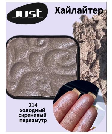 Just make up Highlighter for face 214 - Buy Online on GoSupps.com