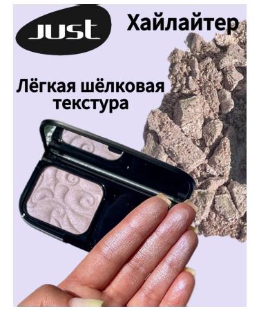 Just make up Highlighter for face 214 - Buy Online on GoSupps.com