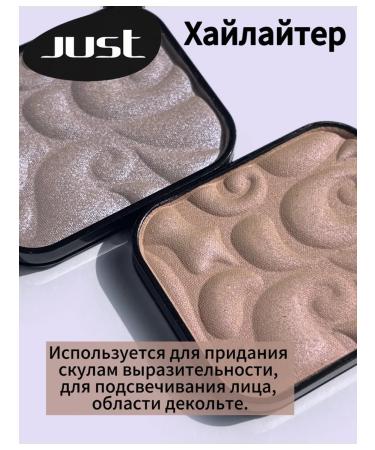 Just make up Highlighter for face 214 - Buy Online on GoSupps.com