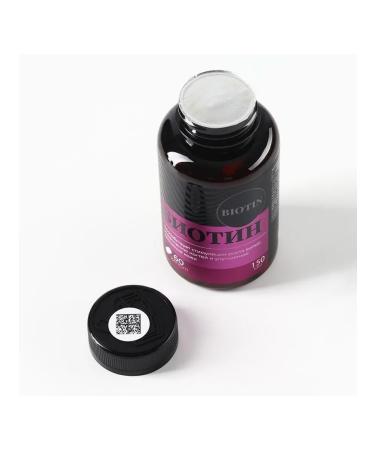 Onlylife Vitamins for the beauty and growth of hair and nails - Buy Online on GoSupps.com