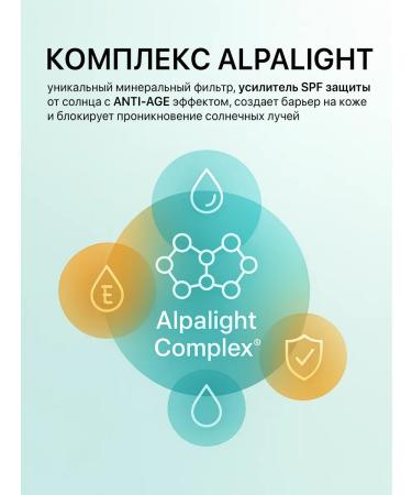 KRASSA Sunny milk for tanning in the sun SPF 80 2 pcs - Buy Online on GoSupps.com