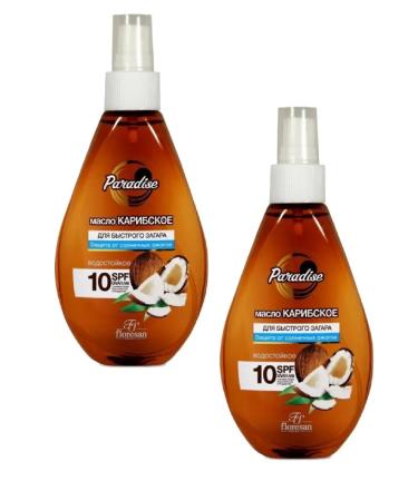 Floresan Zagar oil "Caribbean" SPF 10 160ml 2pcs