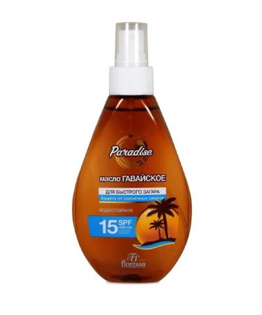 Floresan Zagar oil "Caribbean" SPF 10 160ml 2pcs - Buy Online on GoSupps.com