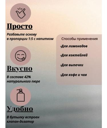 RiCHEZA Syrup concentrate raspberry-import 1 kg - Buy Online on GoSupps.com